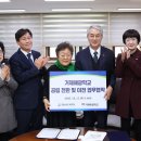 거제애광학교 이미지