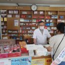 함안약국 이미지