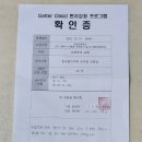 현화초등학교 이미지