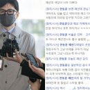 투데이안경 이미지