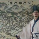 한양여관 이미지