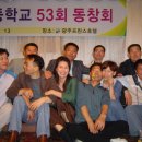 성진초교 이미지