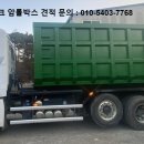 씨앤지테크(주) 이미지