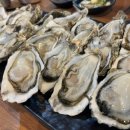 석화해물 이미지