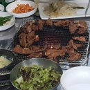 장마실 이미지