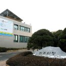 파주에너지서비스(주)