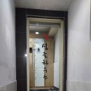 GS25한성대 이미지