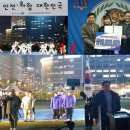 주식회사태극