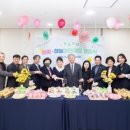 구립 스카이어린이집