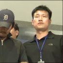 [영상]울산자매살인사건 김홍일, 검거 직후 심경 묻자 ‘피식~’ 이미지