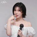 엔믹스 배이.jpg 이미지