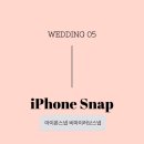 마이러브플라워 | [Wedding #05] 본식 아이폰스냅 비마이러브스냅 계약후기 / 짝궁마감💚