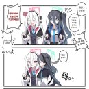 아리스