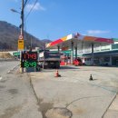 젤코바주유소 이미지