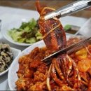 대구왕뽈때기 이미지