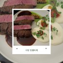 죽백동 소로 3-69 | [사당 청모] 앙젤리제 내돈내산 후기