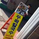 국민은행 4가 이미지