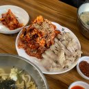 충무칼국수 보쌈 이미지