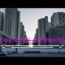 송파역 2번출구 이미지