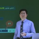 제일전산 - 순천시 주석로 290-47 | 제일전산
