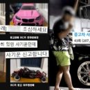 조종판매점
