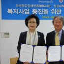 원광대학교 보건·보완의학대학원 이미지