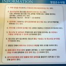 뮤직스타코인노래연습장 이미지