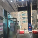 부산 초량 사우나 부산역 근처 월드스파 천연광천수 찜질방