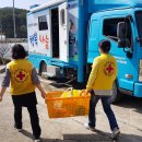 남천세탁 이미지