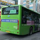 우방오일뱅크