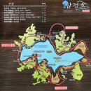 평매마을 | 충남논산 탑정호 소풍길(2021.4.11)