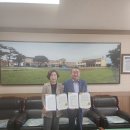 수원초 농수축산신문