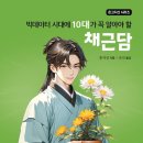 도서출판대명