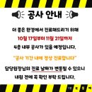 목동예치과병원 이미지
