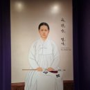 서대문형무소역사관 이미지