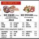 뒷돈상회 전포점 이미지