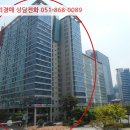 센텀북대로 이미지