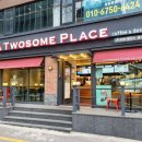 투썸플레이스 을지로점 이미지