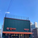 달드라 | 양주 과일가게 추천, 달드라 양주점 과일컵 후기