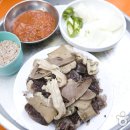부산중구관광안내소 이미지