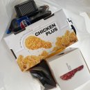 치킨플러스 통일동산점 이미지