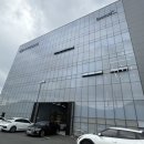 양산중부 현대서비스 이미지