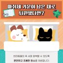 행복한홈케어 이미지