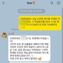 라라플레르