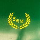 다락골초록원 이미지