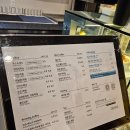 왈왈스테이 이미지