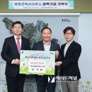 유원건축사사무소 Y사이드저널