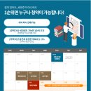 강릉자이파인베뉴아파트 이미지