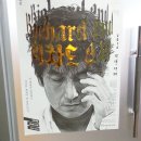 최윤창 | 연극 리차드2세 공연관람/후기 2014.12.19.8시공연