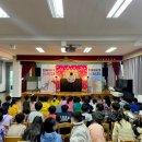 성지초등학교 병설유치원 이미지